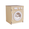 Стиральная машина из коллекции «НЕГА» (бежевый) - «globural.ru» - Оренбург