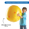 Комплект для познавательного развития  "Космос" в детском саду (комплект для группы) - «globural.ru» - Оренбург