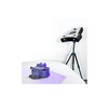 3D сканер RangeVision PRO II  - «globural.ru» - Оренбург