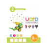 Конструктор UARO Ресурсный набор №1 (step 2) - «globural.ru» - Оренбург