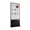 Интерактивный сенсорный киоск Nova 55" - «globural.ru» - Оренбург