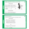 Сольфеджио. 1 класс - «globural.ru» - Оренбург