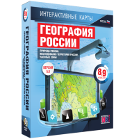 Интерактивные карты. География России 8 – 9 классы. Природа России. Исследование территории России. Часовые пояса - «globural.ru» - Оренбург