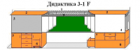 Интерактивная МКП "Дидактика 3-1-IF" - «globural.ru» - Оренбург