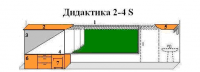 МКП "Дидактика 2-4-S" - «globural.ru» - Оренбург