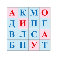 Коврик для логобота Пчелка "Буквы №1" - «globural.ru» - Оренбург
