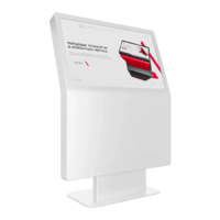 Сенсорный киоск Aura 65" - «globural.ru» - Оренбург