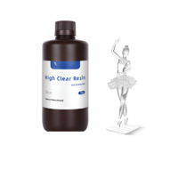 Фотополимерная смола High Clear Resin - «globural.ru» - Оренбург
