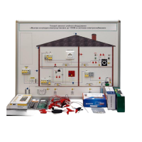 Типовой комплект учебного оборудования «Монтаж и наладка электроустановок до 1000В в системах электроснабжения»  - «globural.ru» - Оренбург