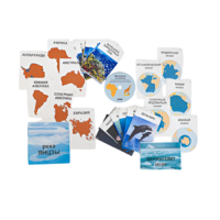 Интерактивный наглядный комплекс для начальной школы "Материки и океаны" - «globural.ru» - Оренбург