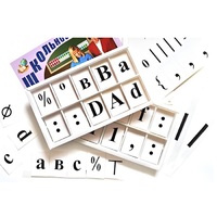 Набор цифр, букв, знаков с магнитным креплением (ламинированный) - «globural.ru» - Оренбург