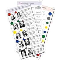 Комплект карточек (10) "Обучающий калейдоскоп. Музыкальные произведения" - «globural.ru» - Оренбург