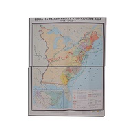 Учебная карта "Война за независимость и образование США (1775-1783) 1240*940 мм" (матовое, 2-стороннее лам.) - «globural.ru» - Оренбург