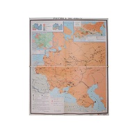 Учебная карта "Россия 1907-1914 гг." 1420*1100 мм (матовое, 2-стороннее лам.) - «globural.ru» - Оренбург