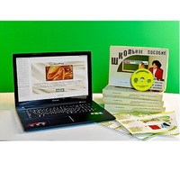 Коллекция натурально-интерактивная "Шелк" (начальная школа) - «globural.ru» - Оренбург