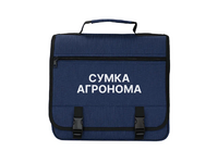 Полевая сумка агронома - «globural.ru» - Оренбург