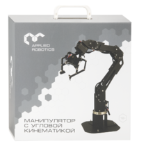 Учебно-лабораторный манипуляционный РТК с угловой кинематикой - «globural.ru» - Оренбург