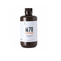 Фотополимер Resione M70 цвет бежевый - «globural.ru» - Оренбург