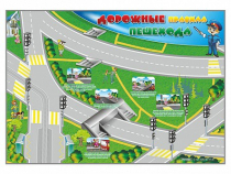 Доска магнитно-маркерная "Дорожные правила пешехода" + комплект магнитов - «globural.ru» - Оренбург