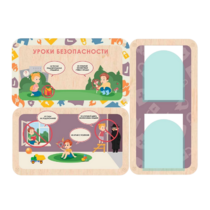 Информационный стенд «Уроки безопасности» 100.5 х 74 см - «globural.ru» - Оренбург
