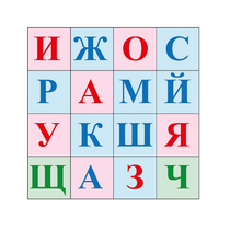 Коврик для логобота Пчелка "Буквы №2" - «globural.ru» - Оренбург