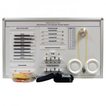 Учебное оборудование «Волоконно-оптическая линия связи» - «globural.ru» - Оренбург