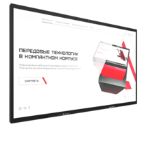 Интерактивная панель Dragon X 55" - «globural.ru» - Оренбург