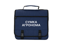 Полевая сумка агронома - «globural.ru» - Оренбург