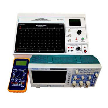 Установка «Методы измерения электроемкости конденсаторов» - «globural.ru» - Оренбург
