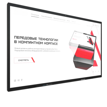 Интерактивная панель Dragon X 65" - «globural.ru» - Оренбург