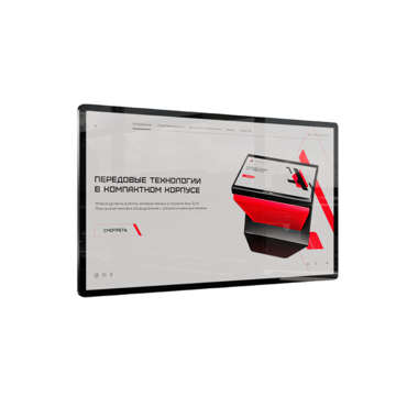 Интерактивная панель Union 75" - «globural.ru» - Оренбург