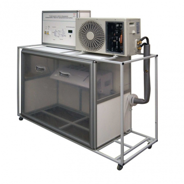 Лабораторный стенд «Обратные термодинамические циклы» - «globural.ru» - Оренбург